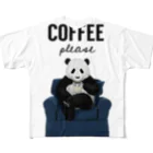 EmmaのCOFFEE please フルグラフィックTシャツ