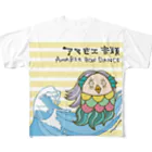 アマビエ_プロジェクトのAMABIE_PROJECT All-Over Print T-Shirt