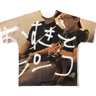 staroのおすぎとピーコ All-Over Print T-Shirt