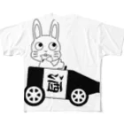 tukudaniのできあがりうさちゃん フルグラフィックTシャツ