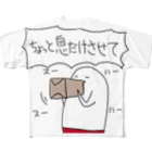 にじまご！の過呼吸気味 All-Over Print T-Shirt