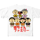 オリジナルデザインTシャツ　SMOKIN'の赤ちゃんファミリー<吉田家シリーズ> フルグラフィックTシャツ