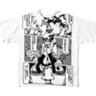 株式会社スガノワークスのソビエト連邦 All-Over Print T-Shirt