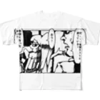 株式会社スガノワークスのシステムエンジニア All-Over Print T-Shirt