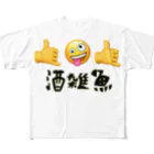 Mr.レインボーの酒雑魚Tシャツ🤙 풀그래픽 티셔츠