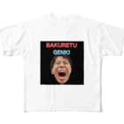 佐々木一人のBAKURETU GENKI All-Over Print T-Shirt