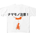 シン もぃもぃ☆( ˘ω˘)ﾎｰﾎｰの明野チヌたん ナマモノ運んでます フルグラフィックTシャツ