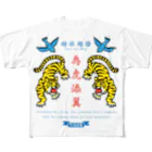 mincruの為虎添翼（いこてんよく）虎に翼 All-Over Print T-Shirt