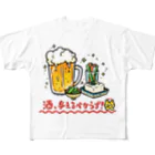 トンガリゴートの禁酒しろ！ フルグラフィックTシャツ