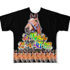 まさかのさむかわのお馬さんだ〜い好き！！漆黒カラー All-Over Print T-Shirt