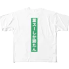 𝓚♡𝓜♡𝓝の業務スーパー Ｖｅｒ．2 フルグラフィックTシャツ