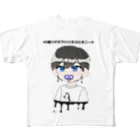 めんへらちゃん❕のハゲデブバリネコヒモニート All-Over Print T-Shirt