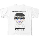 めんへらちゃん❕のハゲデブバリネコヒモニート フルグラフィックTシャツ