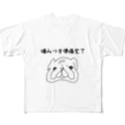 クミナの作品84 フルグラフィックTシャツ