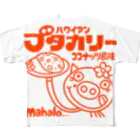 ドレメヒロコのブタカリー フルグラフィックTシャツ