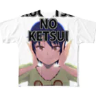 ゆうすけ。のKUGATSU NO KETSUI フルグラフィックTシャツ