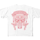 ナタベトミヲのヤムチャ・フラミンゴ All-Over Print T-Shirt