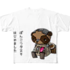 ｱｲﾘｽのキャラ置き場のぽんこつタヌキ All-Over Print T-Shirt