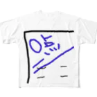 盛岡ぷよ商店の0点 フルグラフィックTシャツ