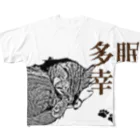 .JUICY-SHOP. | JOYFULの眠猫多幸 | JOYFUL x JOYFUL DESIGNS 1a2 All-Over Print T-Shirt