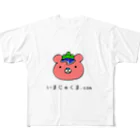 imajukumaのいまじゅくま（顔・ロゴあり） フルグラフィックTシャツ