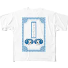 Amiの御札破魔矢アマビエ All-Over Print T-Shirt