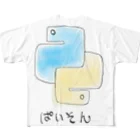 株式会社スガノワークスのpython フルグラフィックTシャツ