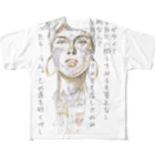 テキトーオーカーのタガタメ All-Over Print T-Shirt