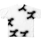 なぞQのズズズズズvol.1 All-Over Print T-Shirt