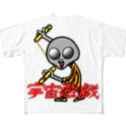 オリジナルデザインTシャツ　SMOKIN'の宇宙遊戯　ヌンチャクポーズ フルグラフィックTシャツ