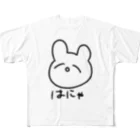 琥珀_kohaku_のはにゃT フルグラフィックTシャツ