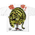 白黒灰脂オリジナルイラストグッズSHOP『熊猫動物園』の功夫少女 All-Over Print T-Shirt