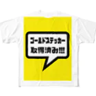 cMKのゴールドステッカー取得済み フルグラフィックTシャツ