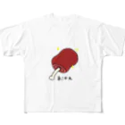 Opapanの憧れ【マンガ肉】 フルグラフィックTシャツ