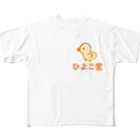 ロゴTシャツのひよこ堂のひよこ堂 ロゴ フロントプリント フルグラフィックTシャツ