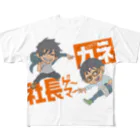 ガネ市場のロゴ入りガネ・ちゃんた All-Over Print T-Shirt