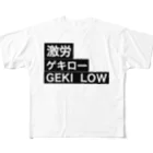 FPS_カンパニーの激労　ゲキロー　GEKI LOW   ロゴグッズ フルグラフィックTシャツ
