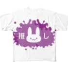 おいしい明太子のTURUMU　ウサギ　推しメン All-Over Print T-Shirt