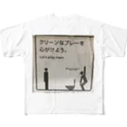 平山延寿　宅建士兼ＦＰのグリーンなプレーを心がけよう！ All-Over Print T-Shirt