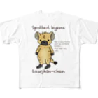 有限会社サイエンスファクトリーの強くて可愛いブチハイエナのラフィンちゃん All-Over Print T-Shirt