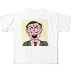 日高げのむのおもしろ男 All-Over Print T-Shirt