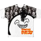 さとぽん商店のワクチン？？おんめっそらぁどくだっペよフルグラフィックTシャツ All-Over Print T-Shirt