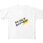 kaminariboy：雷坊主（中村和利）のアイ アム ア ガイドヘルパー All-Over Print T-Shirt