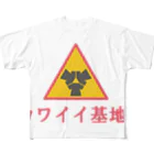 カワイイ基地。のカワイイ基地。ロゴマーク(カラー) フルグラフィックTシャツ