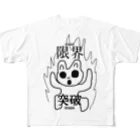 yomusamaの限界突破ウサギT All-Over Print T-Shirt