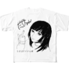  太宰ちゃんの太宰ちゃん All-Over Print T-Shirt