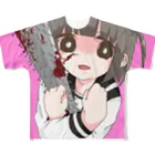 夢乃ぴあの私以外見ないで（ピンク） フルグラフィックTシャツ