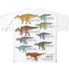 segasworksの白亜紀の牛たち（ハドロサウルス亜科） All-Over Print T-Shirt