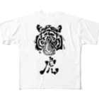 面白Tシャツ専門店の虎 All-Over Print T-Shirt