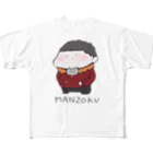 @ANESAMAのO-TON with TORA All-Over Print T-Shirt